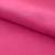 Креп стрейч Амузен 17-1937, 85 гр/м2, шир.150см, цвет розовый - купить в Стерлитамаке. Цена 194.07 руб.