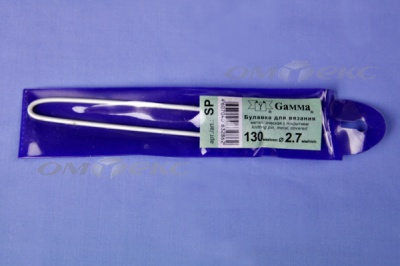 Булавка для вязания SP 2,7мм 13см  - купить в Стерлитамаке. Цена: 97.21 руб.