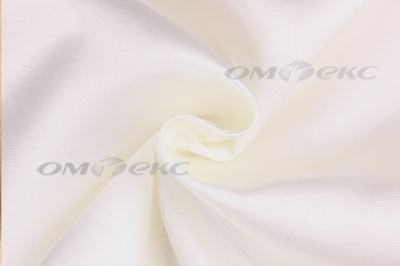 Портьерная ткань Шанзализе 2026, №26 (295 см) мол - купить в Стерлитамаке. Цена 476.05 руб.