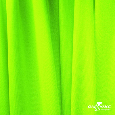 Бифлекс "ОмТекс", 200 гр/м2, шир. 150 см, цвет зелёный неон, (3,23 м/кг), блестящий - купить в Стерлитамаке. Цена 1 672.04 руб.