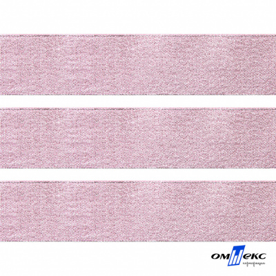 Лента парча 3341, шир. 33 мм/уп. 33+/-0,5 м, цвет розовый-серебро - купить в Стерлитамаке. Цена: 178.13 руб.