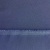 Костюмная ткань "Элис", 220 гр/м2, шир.150 см, цвет ниагара - купить в Стерлитамаке. Цена 311.15 руб.