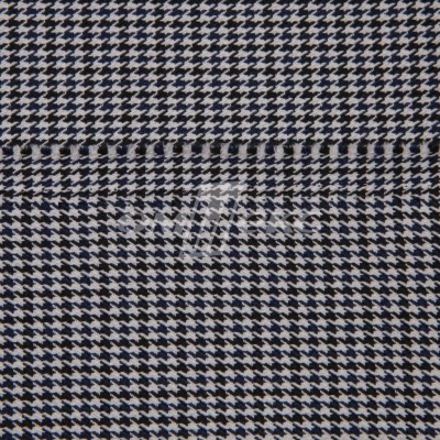 Ткань костюмная "Мишель", 254 гр/м2,  шир. 150 см, цвет белый/синий - купить в Стерлитамаке. Цена 408.81 руб.