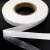 Прокладочная лента (паутинка на бумаге) DFD23, шир. 10 мм (боб. 100 м), цвет белый - купить в Стерлитамаке. Цена: 1.76 руб.