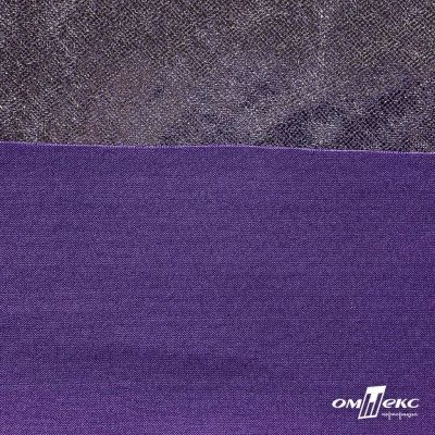 Трикотажное полотно голограмма, шир.140 см, #602 -фиолет/серебро - купить в Стерлитамаке. Цена 389.81 руб.