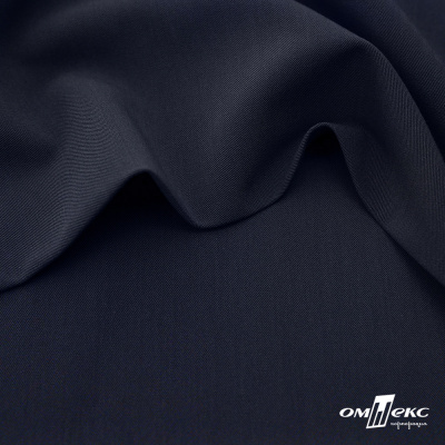 Ткань костюмная "Диана", 85%P 11%R 4%S, 260 г/м2 ш.150 см, цв-чернильный (4) - купить в Стерлитамаке. Цена 434.07 руб.