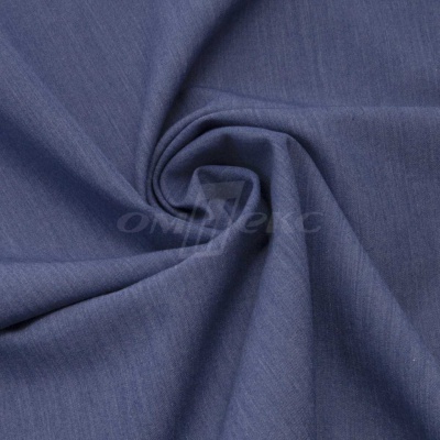 Ткань костюмная "Меган", 78%P 18%R 4%S, 205 г/м2 ш.150 см, цв-джинс (Jeans) - купить в Стерлитамаке. Цена 392.32 руб.