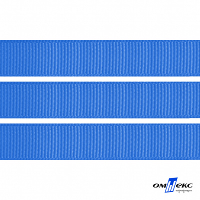 Репсовая лента 007, шир. 12 мм/уп. 50+/-1 м, цвет голубой - купить в Стерлитамаке. Цена: 152.05 руб.