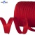 Кант атласный 066, шир. 12 мм (в упак. 65,8 м), цвет красный - купить в Стерлитамаке. Цена: 253.88 руб.
