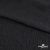 Ткань плательная Муар, 100% полиэстер,165 (+/-5) гр/м2, шир. 150 см, цв. Чёрный - купить в Стерлитамаке. Цена 215.65 руб.