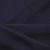 Ткань костюмная 25087 2039, 185 гр/м2, шир.150см, цвет т.синий - купить в Стерлитамаке. Цена 341.52 руб.