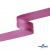 Косая бейка атласная "Омтекс" 15 мм х 132 м, цв. 135 темный розовый - купить в Стерлитамаке. Цена: 225.81 руб.
