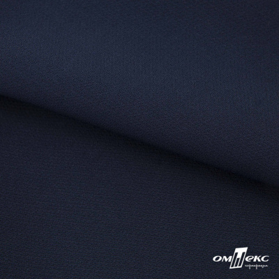 Ткань костюмная "Микела", 96%P 4%S, 255 г/м2 ш.150 см, цв-т.синий #2 - купить в Стерлитамаке. Цена 348.93 руб.