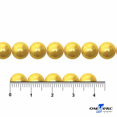 0404-0140-Бусины пластиковые под жемчуг "ОмТекс", 8 мм, (уп.50гр=218+/-3шт), цв.068-желтый - купить в Стерлитамаке. Цена: 43.74 руб.