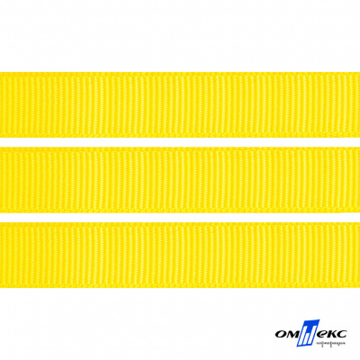 Репсовая лента 020, шир. 12 мм/уп. 50+/-1 м, цвет жёлтый - купить в Стерлитамаке. Цена: 152.05 руб.