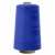 Швейные нитки (армированные) 28S/2, нам. 2 500 м, цвет 308 - купить в Стерлитамаке. Цена: 148.95 руб.
