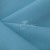 Ткань костюмная габардин Меланж,  цвет св. бирюза/6231А, 172 г/м2, шир. 150 - купить в Стерлитамаке. Цена 299.21 руб.