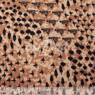 Плательная ткань "Софи" 12.2, 75 гр/м2, шир.150 см, принт этнический - купить в Стерлитамаке. Цена 241.49 руб.