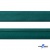 Косая бейка атласная "Омтекс" 15 мм х 132 м, цв. 140 изумруд - купить в Стерлитамаке. Цена: 225.81 руб.