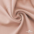 Ткань костюмная "Микела", 96%P 4%S, 255 г/м2 ш.150 см, цв-пыльная роза #39 - купить в Стерлитамаке. Цена 383.48 руб.