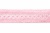 Тесьма кружевная 0621-1669, шир. 20 мм/уп. 20+/-1 м, цвет 096-розовый - купить в Стерлитамаке. Цена: 673.91 руб.