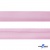 Косая бейка атласная "Омтекс" 15 мм х 132 м, цв. 044 розовый - купить в Стерлитамаке. Цена: 225.81 руб.