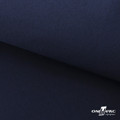Ткань смесовая для спецодежды "Униформ" 19-3921, 190 гр/м2, шир.150 см, цвет т.синий - купить в Стерлитамаке. Цена 119.80 руб.
