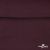 Джерси Кинг Рома, 95%T  5% SP, 330гр/м2, шир. 150 см, цв.Бордо - купить в Стерлитамаке. Цена 620.72 руб.