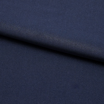 Бифлекс плотный col.523, 210 гр/м2, шир.150см, цвет т.синий - купить в Стерлитамаке. Цена 670 руб.