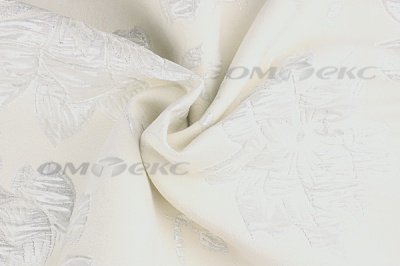 Портьерная ткань Парча 5065, 280 см (С2-молочный) - купить в Стерлитамаке. Цена 987.54 руб.