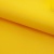 Оксфорд (Oxford) 240D 14-0760, PU/WR, 115 гр/м2, шир.150см, цвет жёлтый - купить в Стерлитамаке. Цена 148.28 руб.