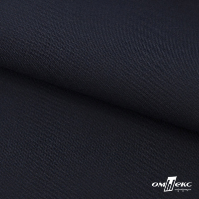 Ткань костюмная "Белла" 80% P, 16% R, 4% S, 230 г/м2, шир.150 см, цв-т.синий #2 - купить в Стерлитамаке. Цена 466.78 руб.