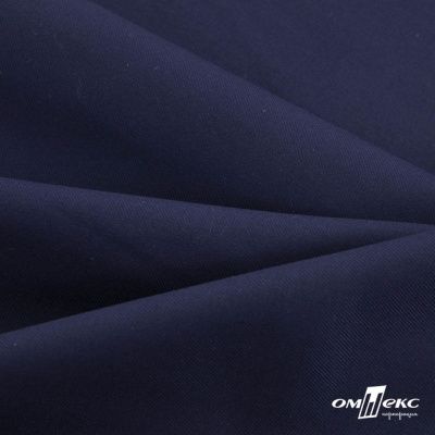 Ткань костюмная "Остин" 80% P, 20% R, 230 (+/-10) г/м2, шир.145 (+/-2) см, цв 8 - т.синий - купить в Стерлитамаке. Цена 380.25 руб.