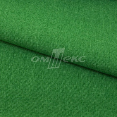 Ткань костюмная габардин Меланж,  цвет зеленый/6252В, 172 г/м2, шир. 150 - купить в Стерлитамаке. Цена 284.20 руб.