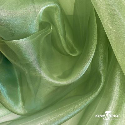 Ткань органза, 100% полиэстр, 28г/м2, шир. 150 см, цв. #27 зеленый - купить в Стерлитамаке. Цена 86.24 руб.