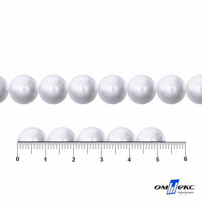 0404-5146В-Полубусины пластиковые круглые "ОмТекс", 10 мм, (уп.50гр=175+/-3шт), цв.064-белый - купить в Стерлитамаке. Цена: 63.46 руб.