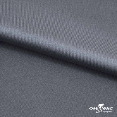 Бифлекс "ОмТекс", 200 гр/м2, шир. 150 см, цвет серебро, (3,23 м/кг), блестящий - купить в Стерлитамаке. Цена 1 487.87 руб.