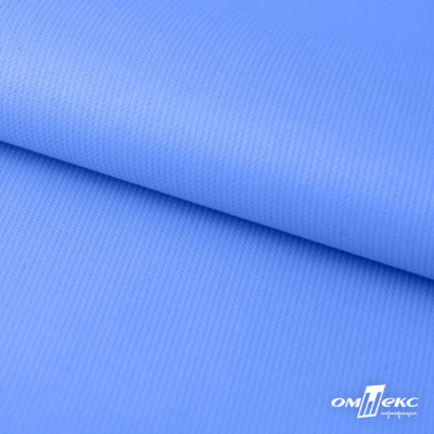 Мембранная ткань "Ditto" 18-4039, PU/WR, 130 гр/м2, шир.150см, цвет голубой - купить в Стерлитамаке. Цена 313.93 руб.