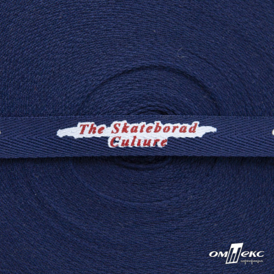 Тесьма отделочная (киперная) 10 мм, 100% хлопок,"THE SKATEBOARD CULIURE"(45 м) цв.121-31 -тём.синий - купить в Стерлитамаке. Цена: 850.62 руб.