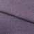 Ткань костюмная габардин "Меланж" 6111В, 172 гр/м2, шир.150см, цвет пепельная сирень - купить в Стерлитамаке. Цена 296.19 руб.