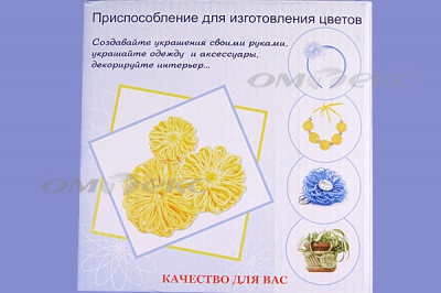 Приспособление для изготовления цветов WIN-02 - купить в Стерлитамаке. Цена: 545.94 руб.