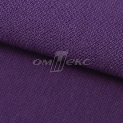 Трикотаж "Понто" ROMA # 45 (2,28м/кг), 250 гр/м2, шир.175см, цвет фиолетовый - купить в Стерлитамаке. Цена 1 112.14 руб.