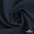 Ткань костюмная "Марко" 80% P, 16% R, 4% S, 220 г/м2, шир.150 см, цв-темно синий 35 - купить в Стерлитамаке. Цена 528.29 руб.
