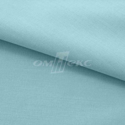 Сорочечная ткань "Ассет" 14-4816, 120 гр/м2, шир.150см, цвет ментол - купить в Стерлитамаке. Цена 248.87 руб.