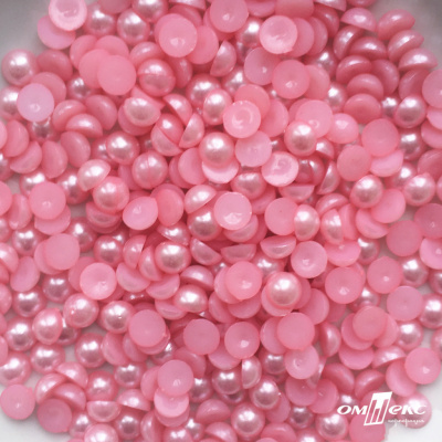 0404-5146А-Полубусины пластиковые круглые "ОмТекс", 8 мм, (уп.50гр=365+/-3шт), цв.101-св.розовый - купить в Стерлитамаке. Цена: 63.46 руб.