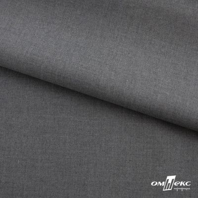 Ткань костюмная "Остин" 80% P, 20% R, 230 (+/-10) г/м2, шир.145 (+/-2) см,, цв 68 - серый  - купить в Стерлитамаке. Цена 380.25 руб.