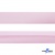 Косая бейка атласная "Омтекс" 15 мм х 132 м, цв. 212 светло-розовый - купить в Стерлитамаке. Цена: 225.81 руб.