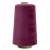 Швейные нитки (армированные) 28S/2, нам. 2 500 м, цвет 478 - купить в Стерлитамаке. Цена: 148.95 руб.