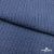 Ткань костюмная "Джинс", 345 г/м2, 100% хлопок, шир. 155 см, Цв. 2/ Dark  blue - купить в Стерлитамаке. Цена 686 руб.
