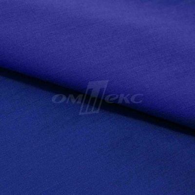 Сорочечная ткань "Ассет" 19-3952, 120 гр/м2, шир.150см, цвет электрик - купить в Стерлитамаке. Цена 248.87 руб.